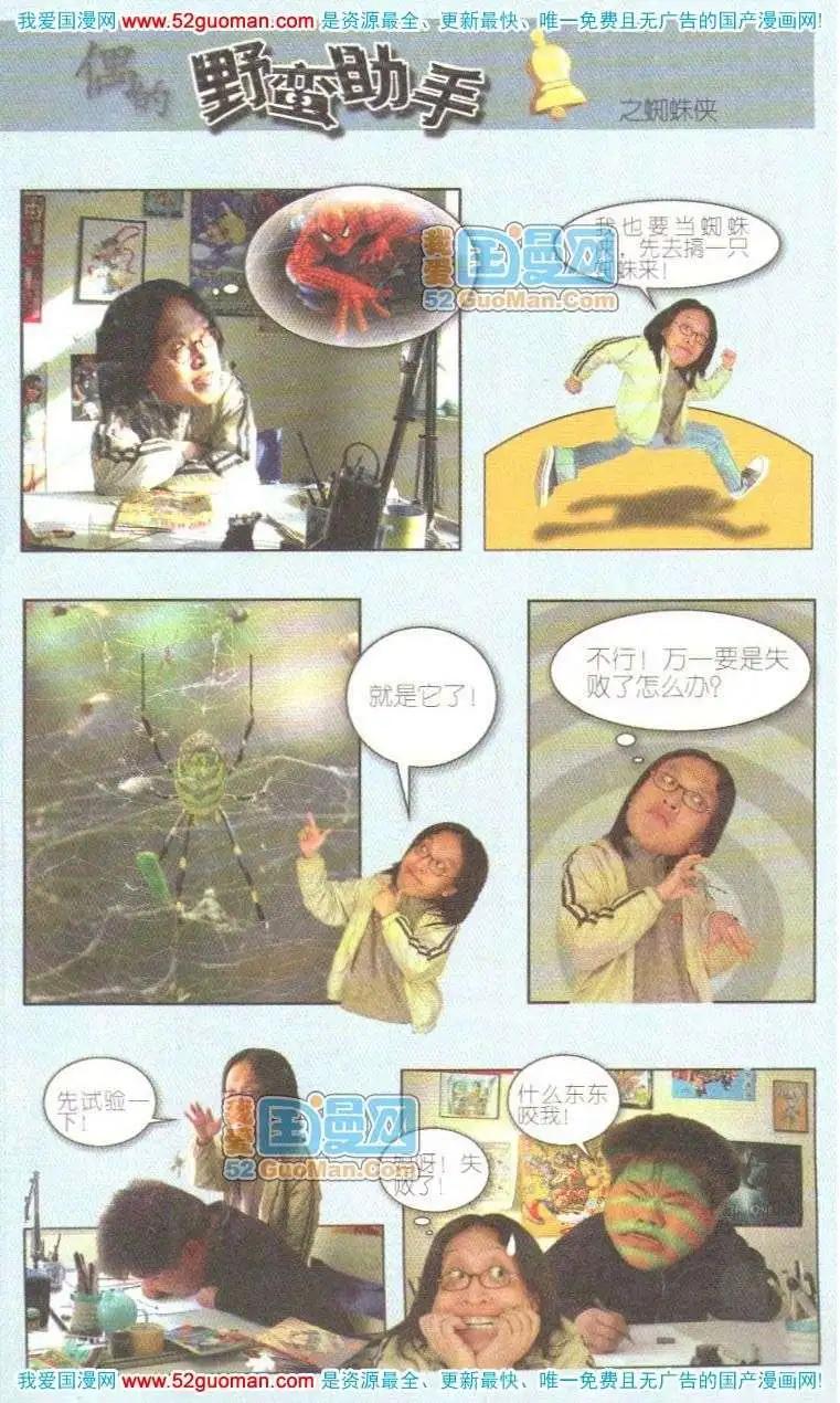 第 106 页