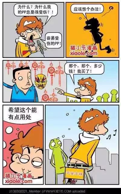第 30 页