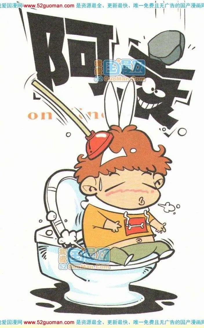 第 102 页