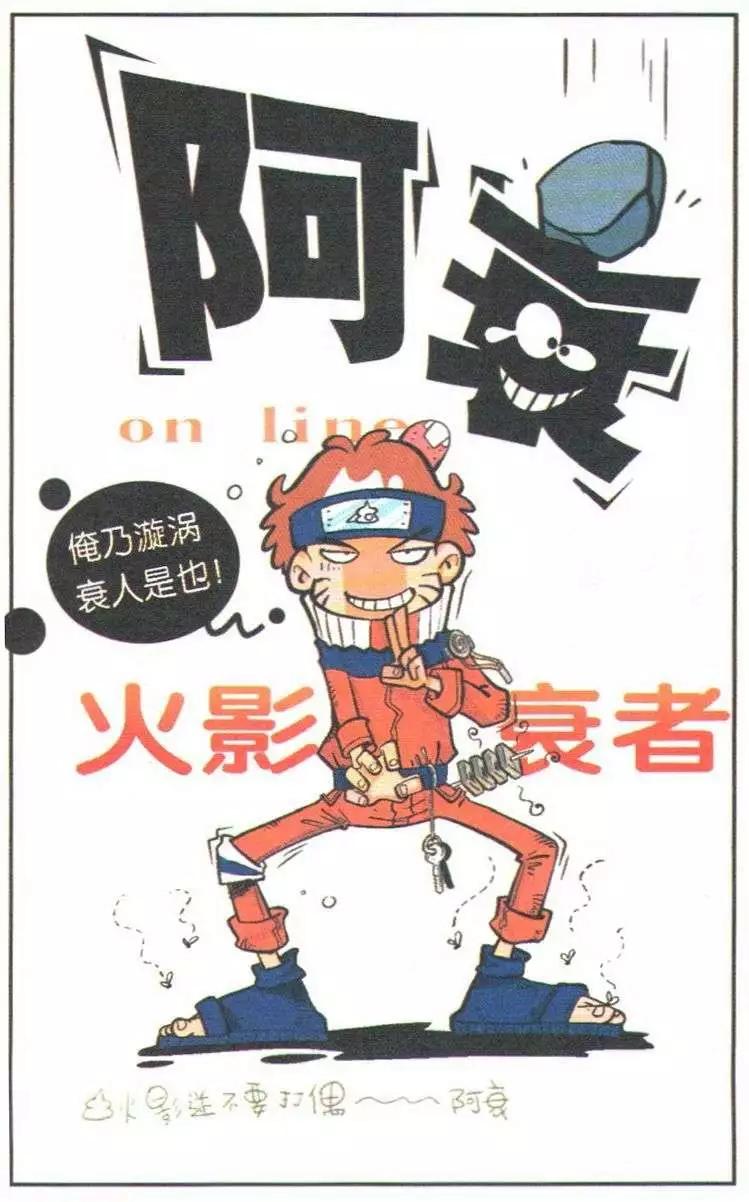 第 30 页