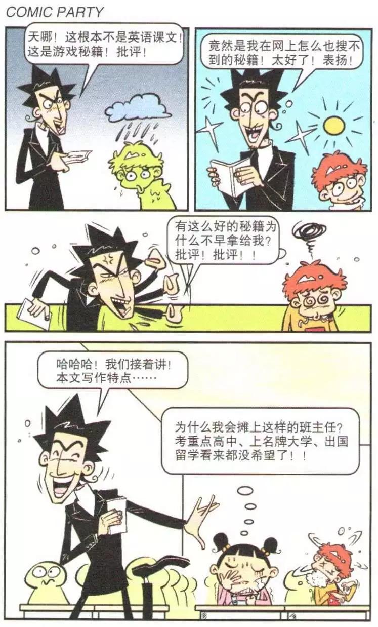 第 35 页