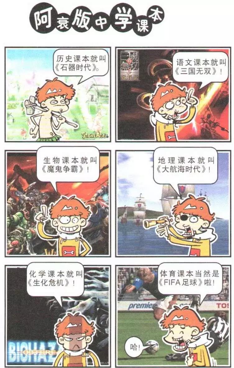 第 5 页