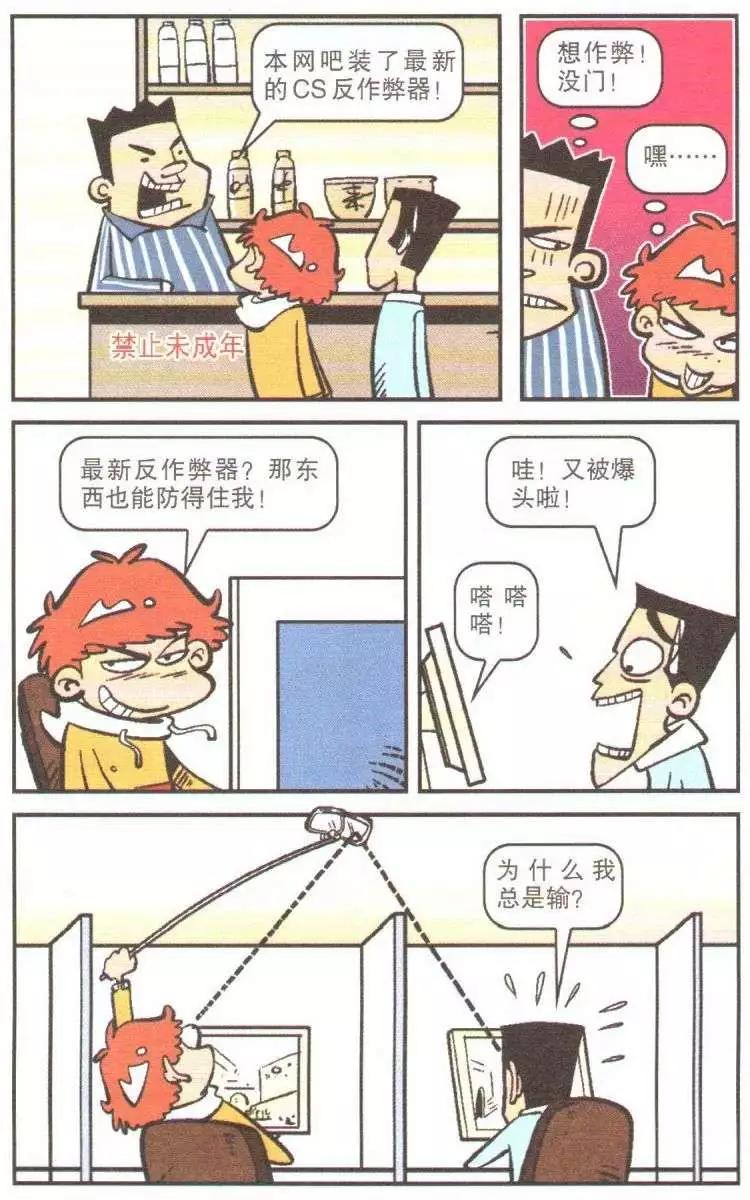 第 95 页