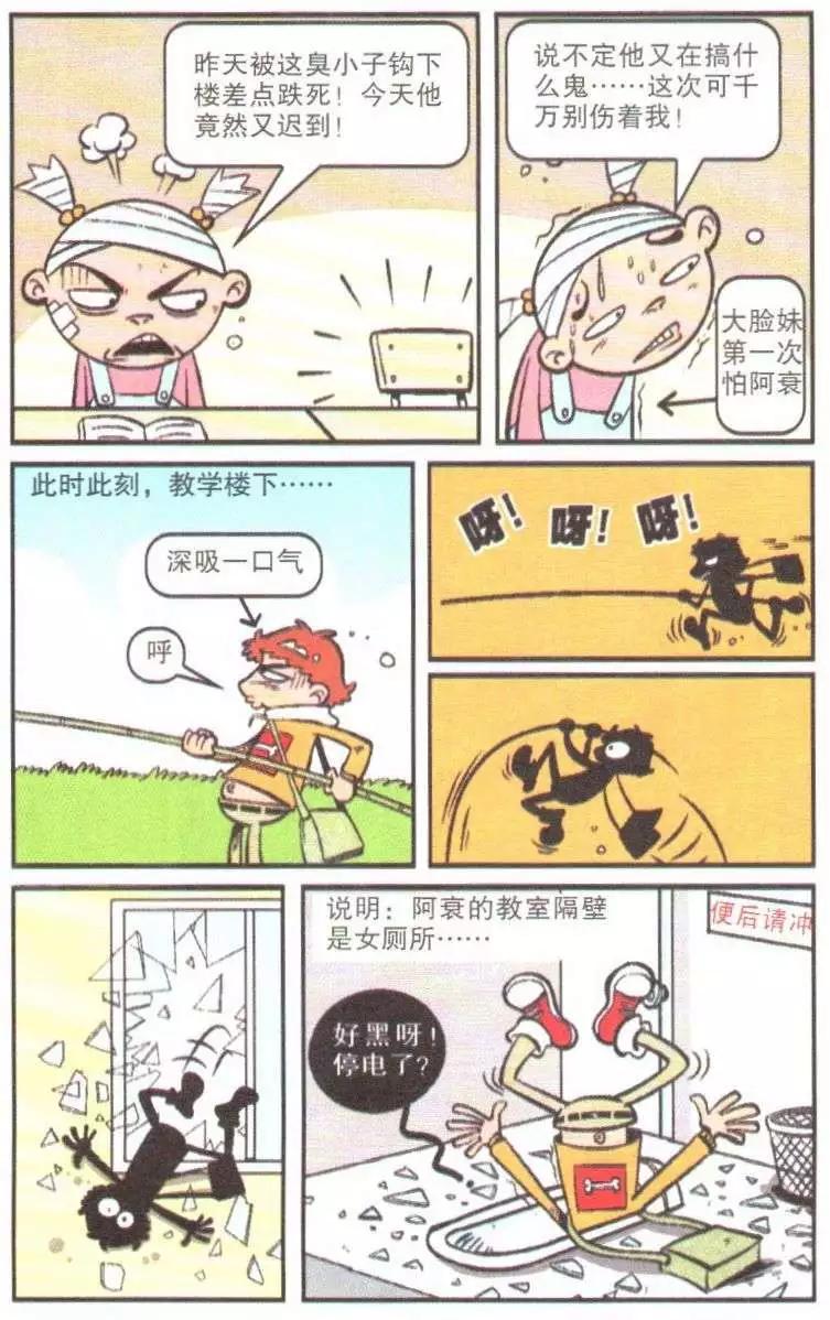 第 97 页