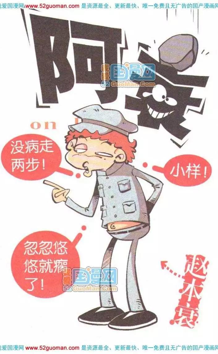 第 46 页