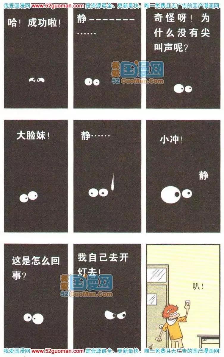 第 101 页