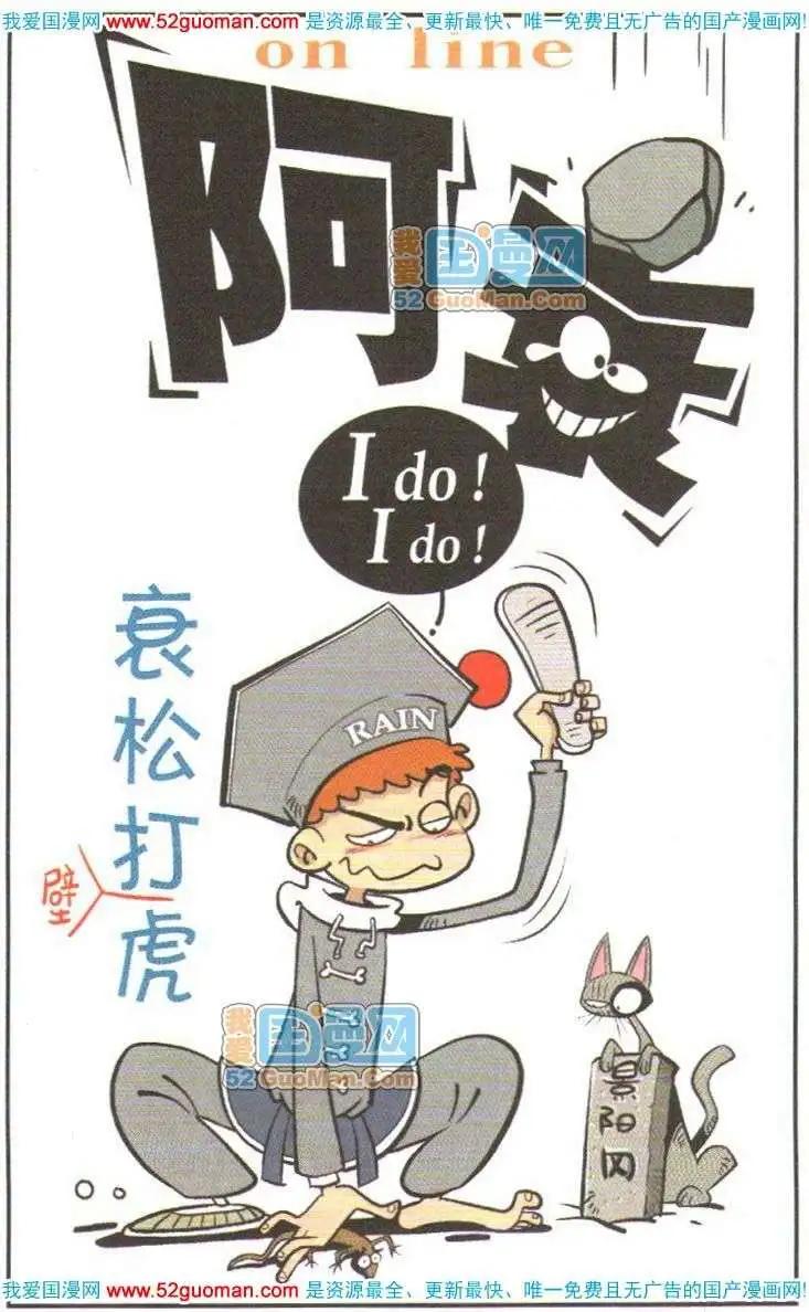 第 64 页