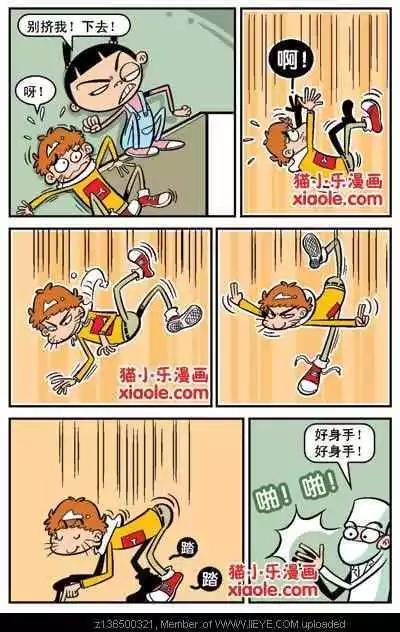 第 25 页
