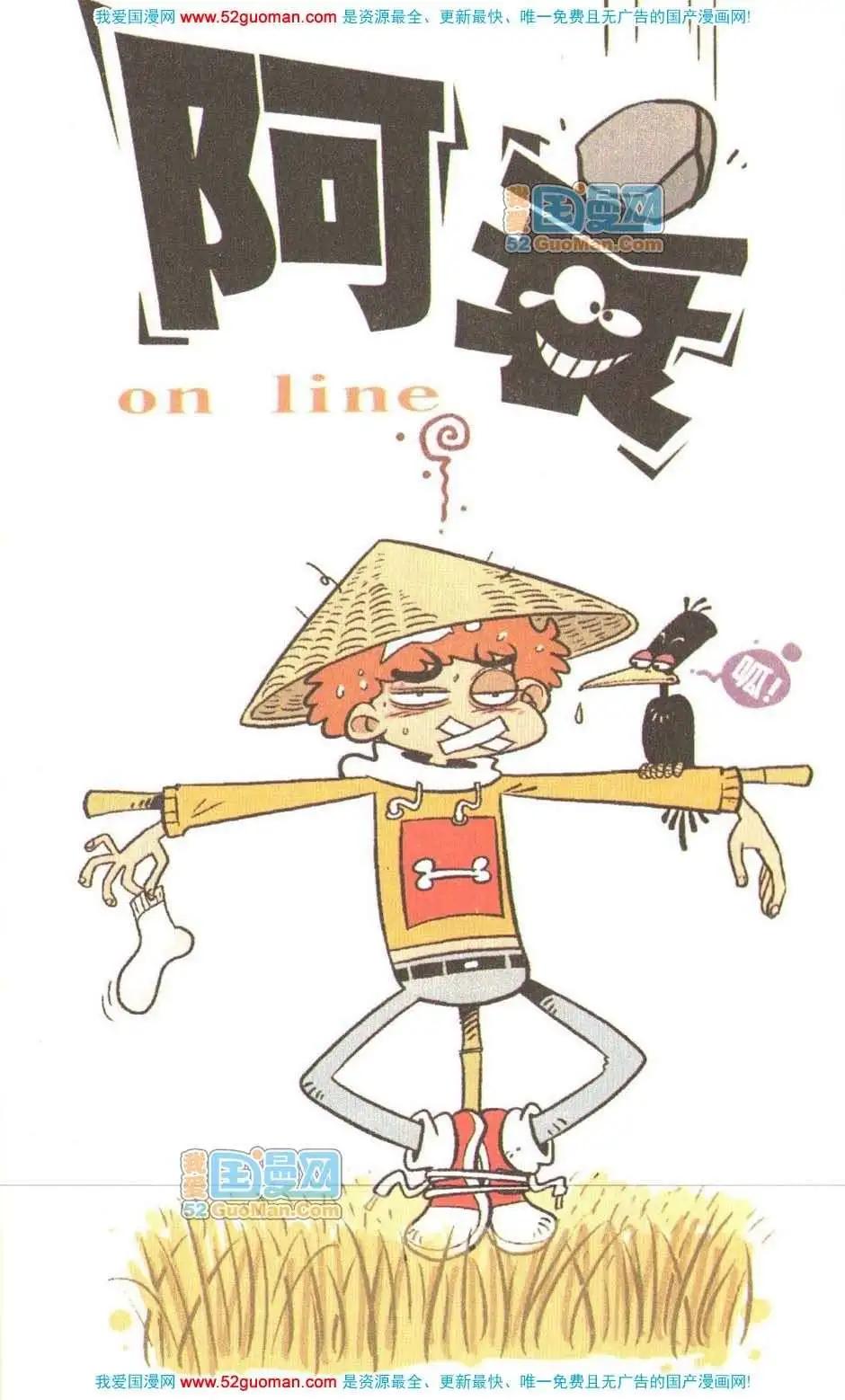 第 99 页