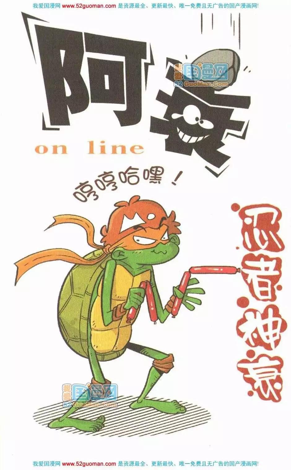 第 64 页