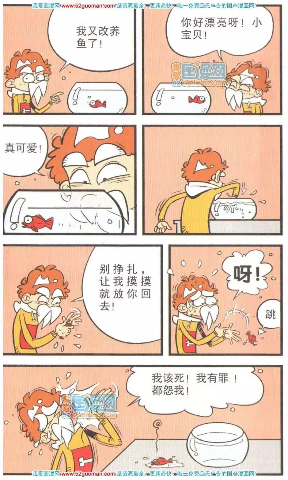 第 105 页