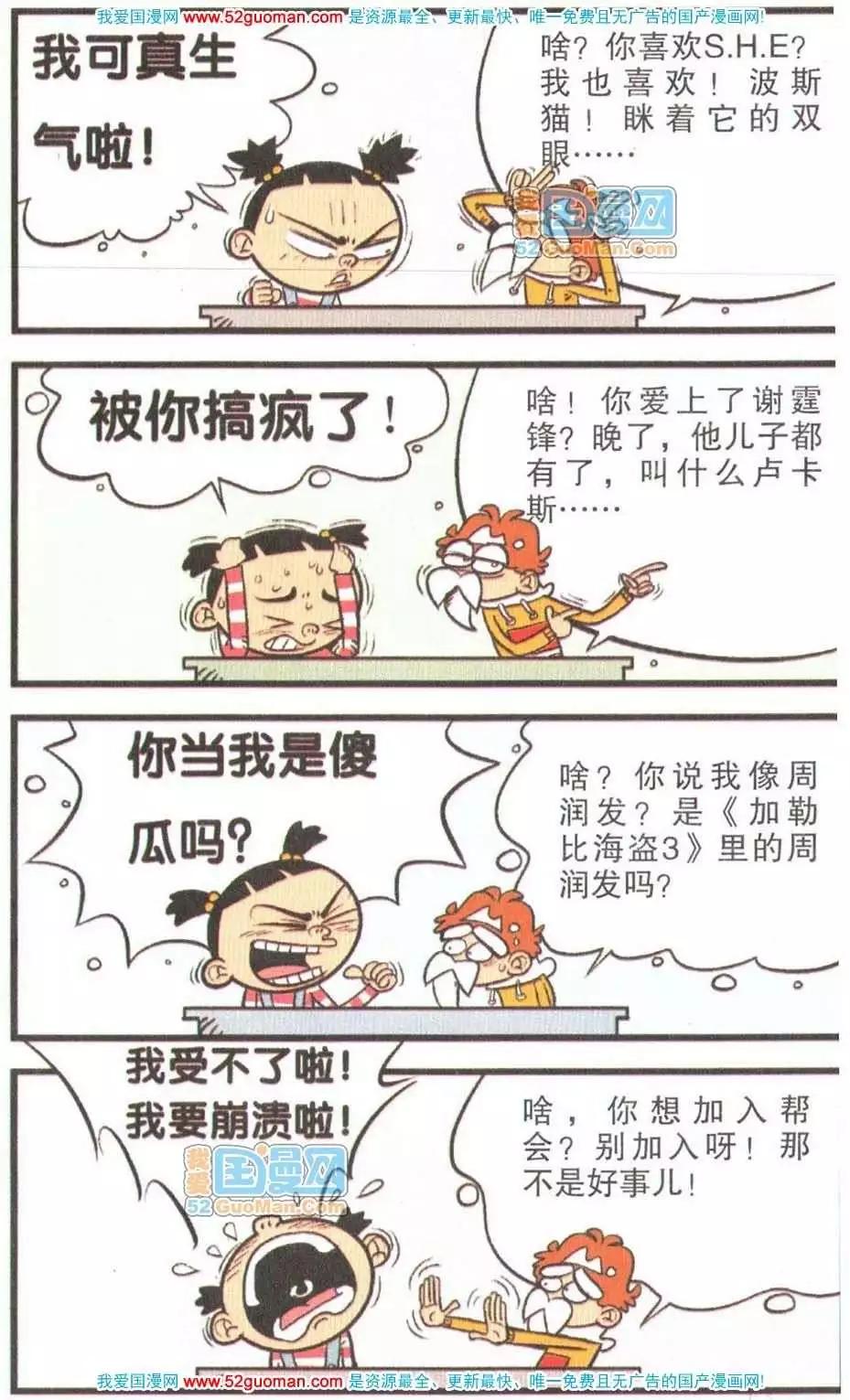 第 96 页