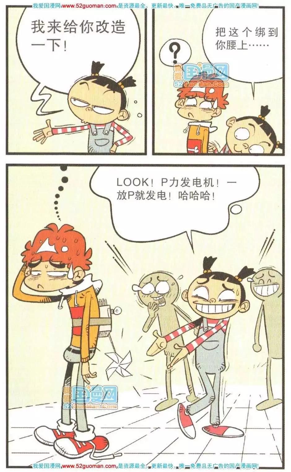 第 22 页