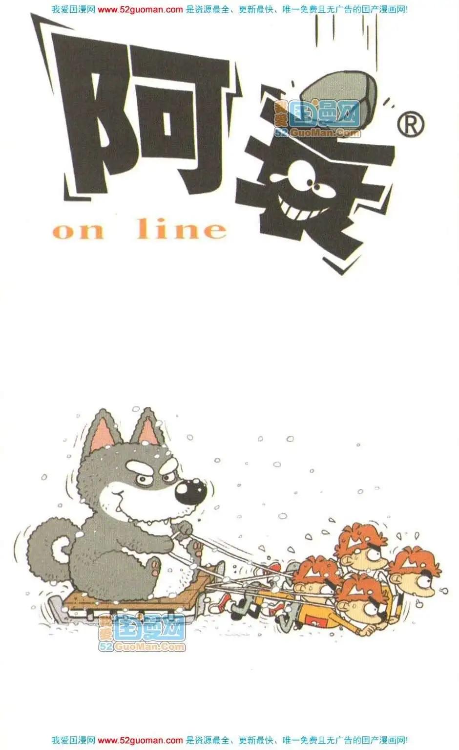 第 46 页