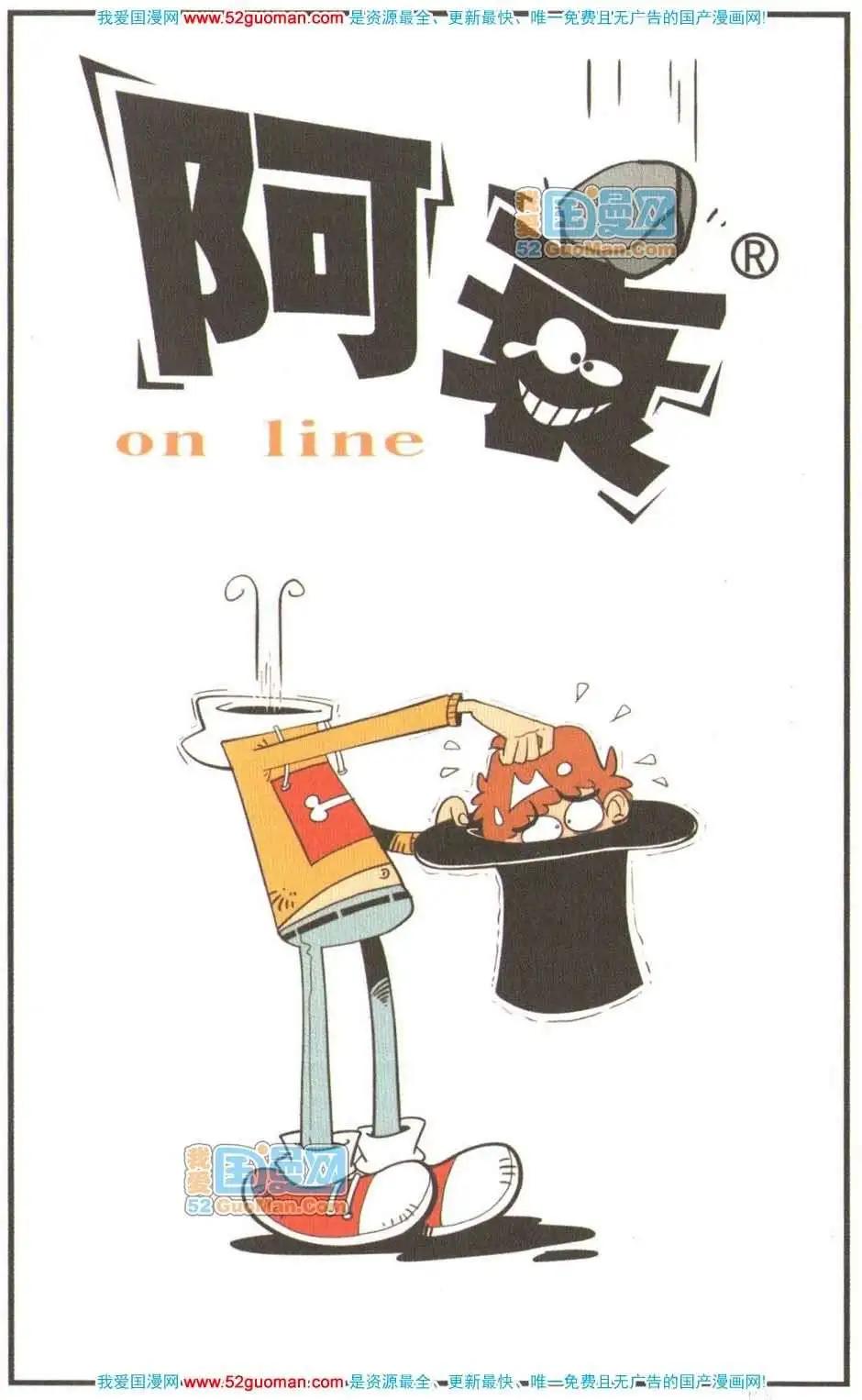 第 40 页