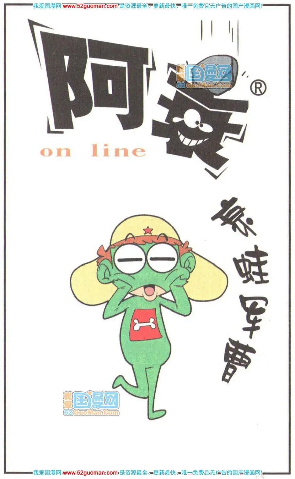 第 32 页
