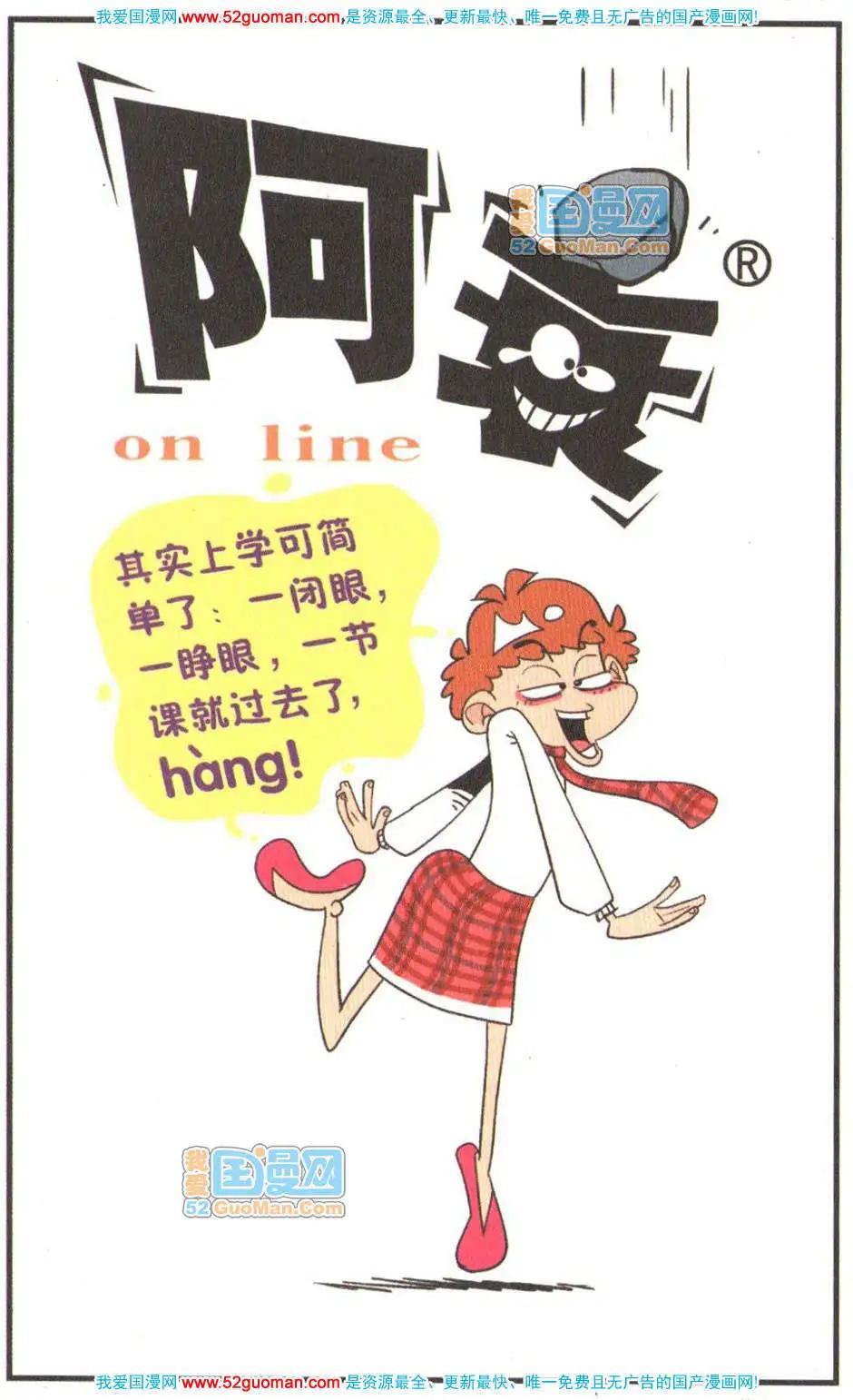 第 48 页