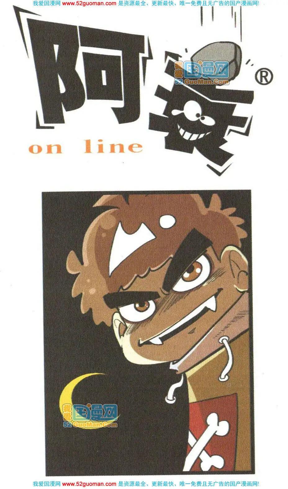 第 30 页
