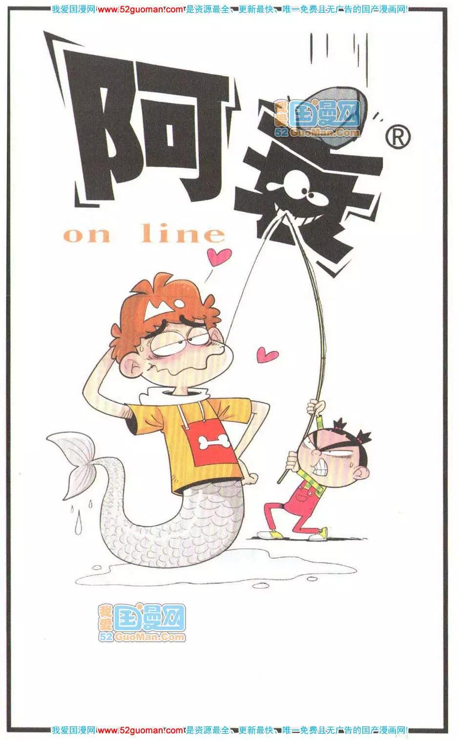 第 56 页