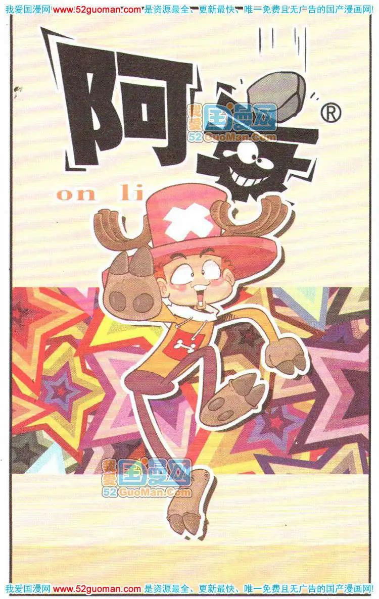 第 84 页