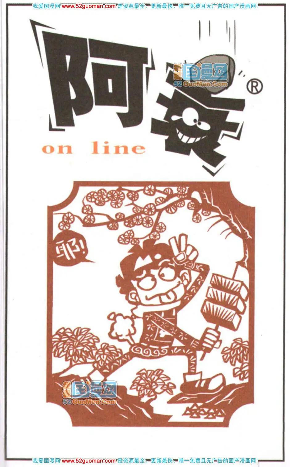 第 72 页