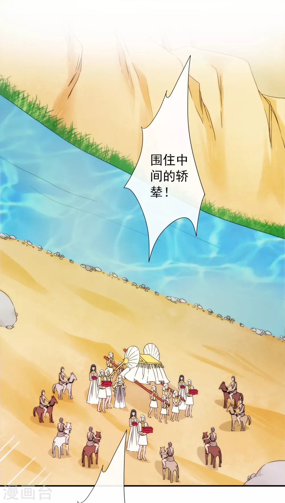 第 39 页