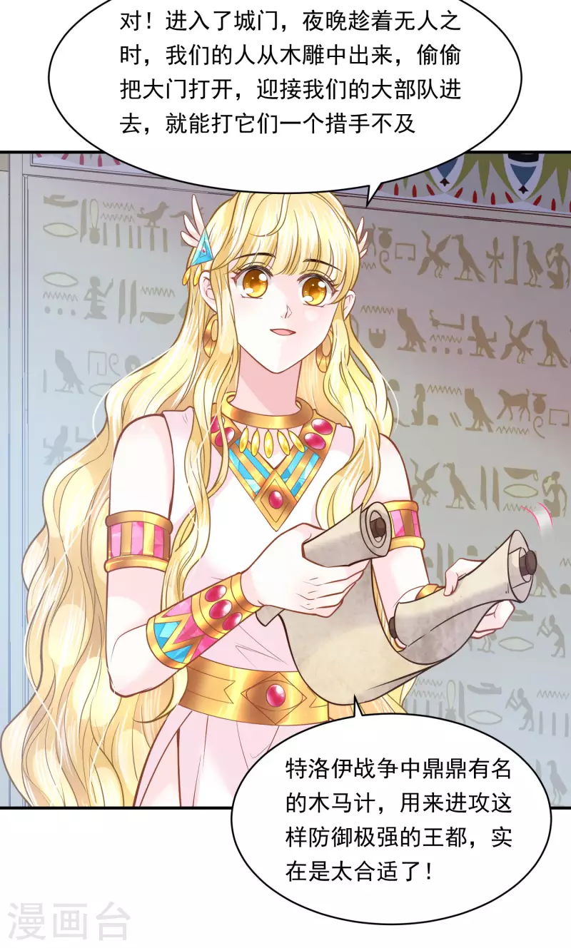 第 29 页