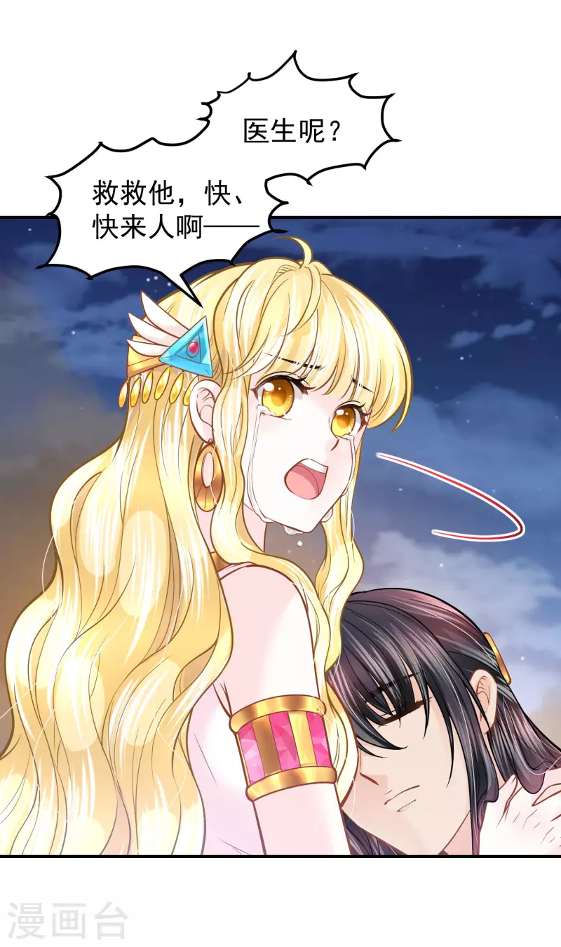 第 22 页