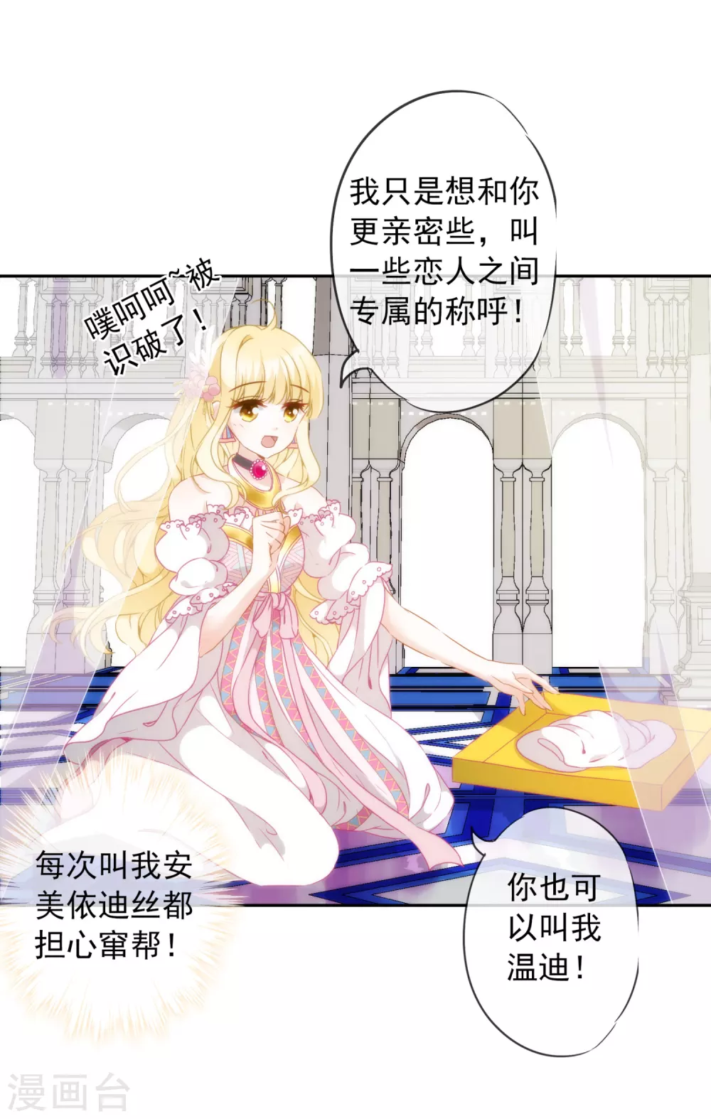 第 41 页