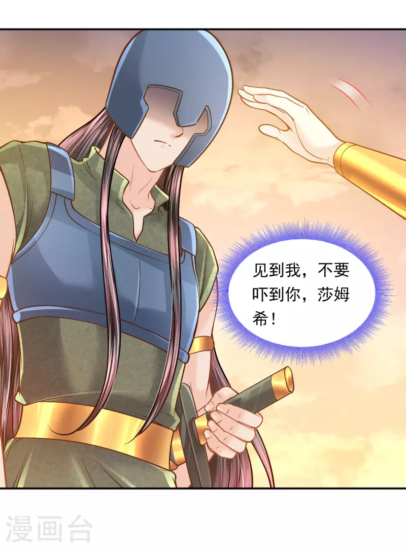 第 31 页