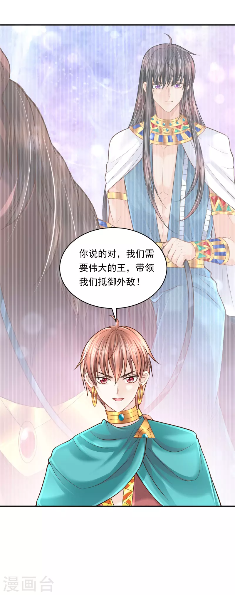第 35 页