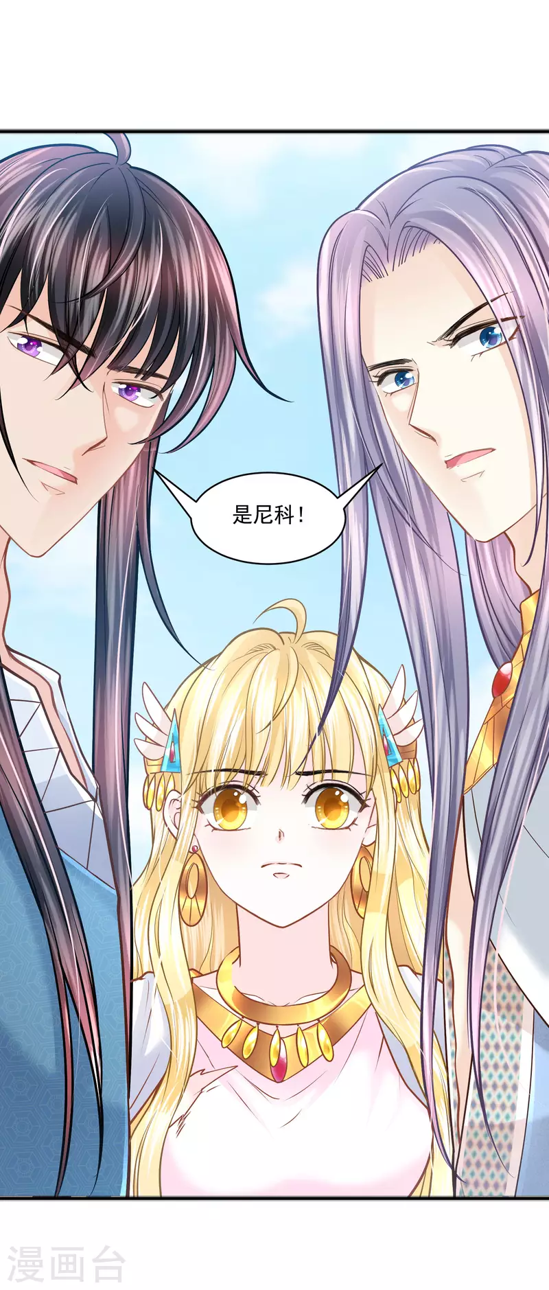 第 44 页