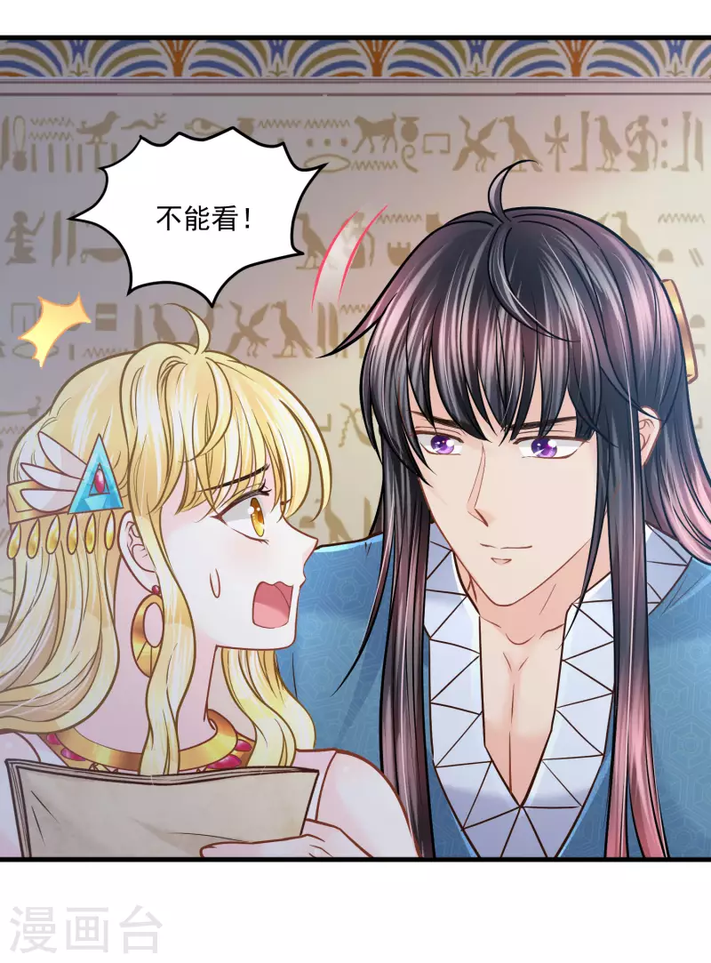 第 32 页