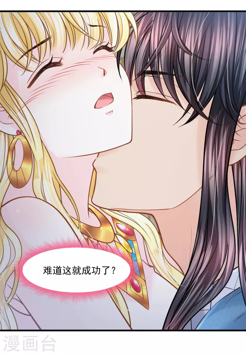 第 36 页