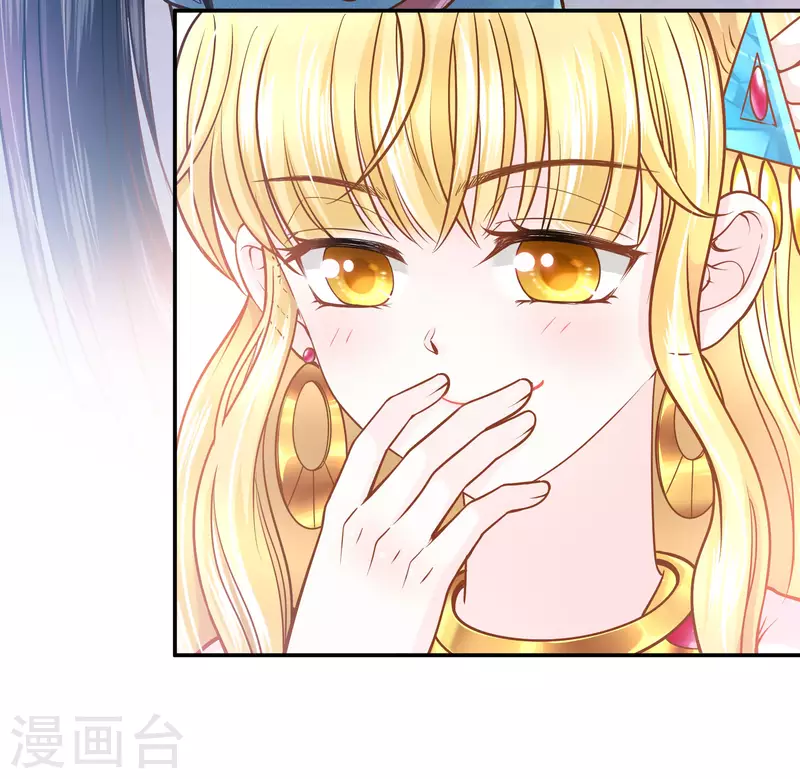 第 36 页