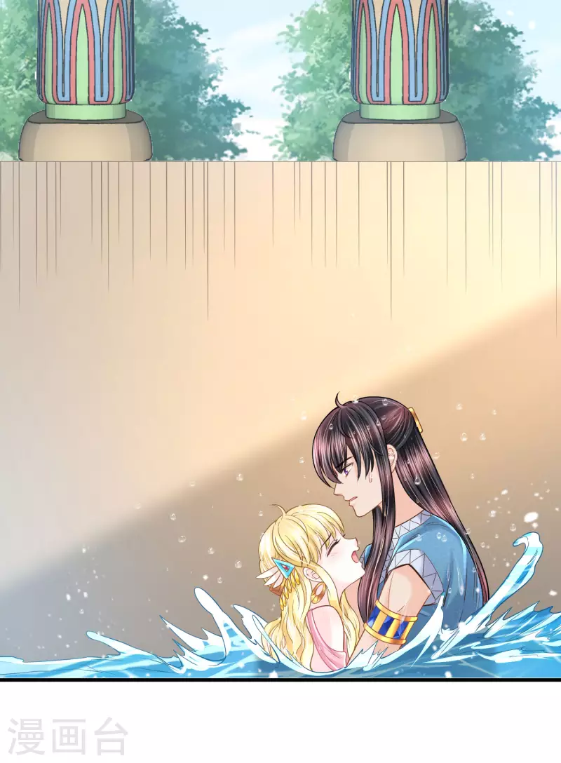 第 39 页