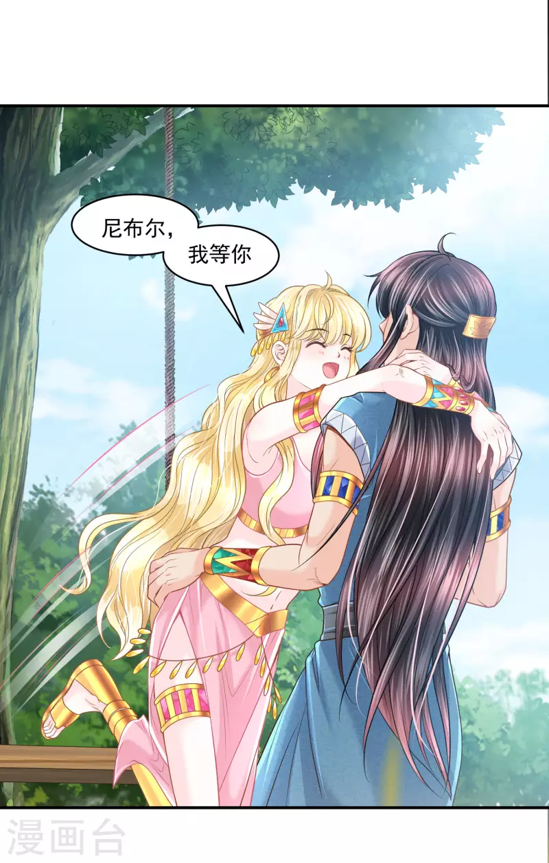 第 32 页