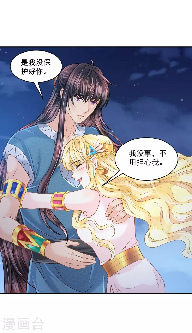 第 40 页