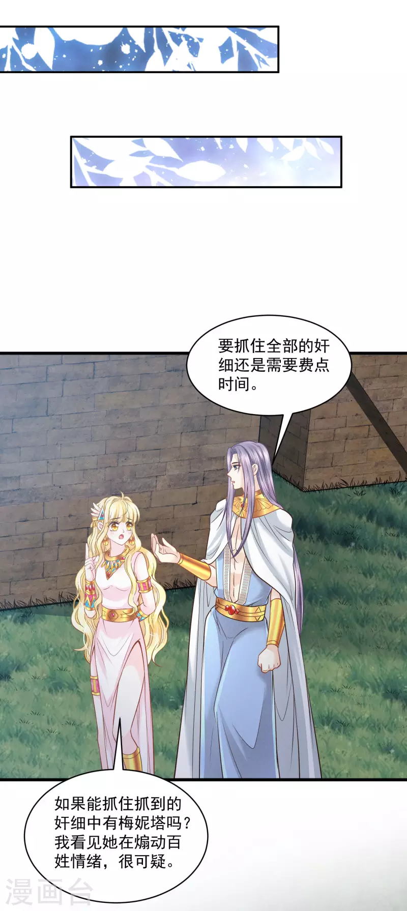 第 31 页