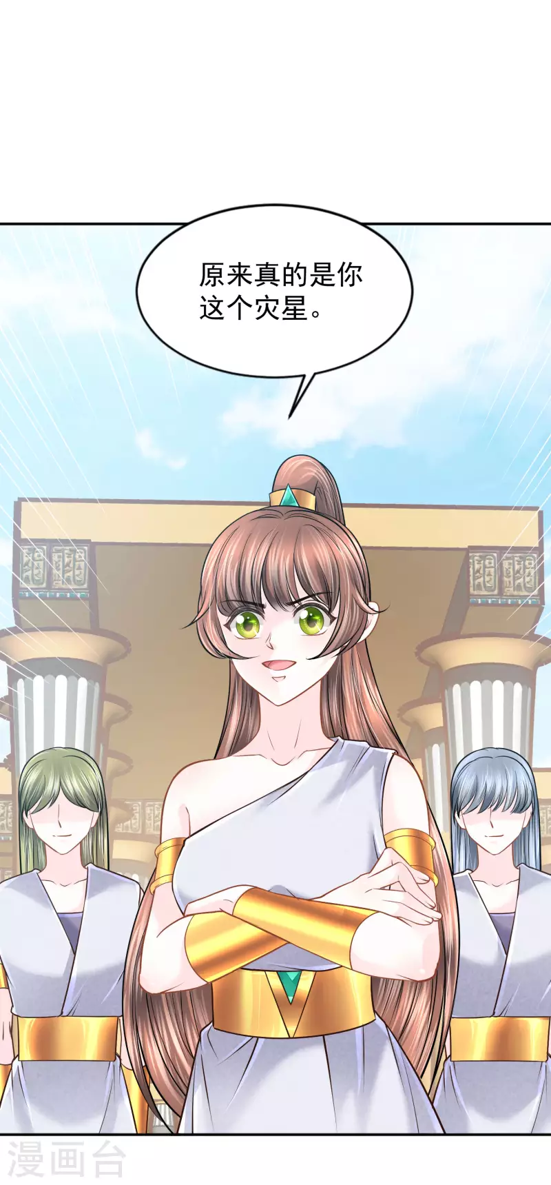 第 27 页
