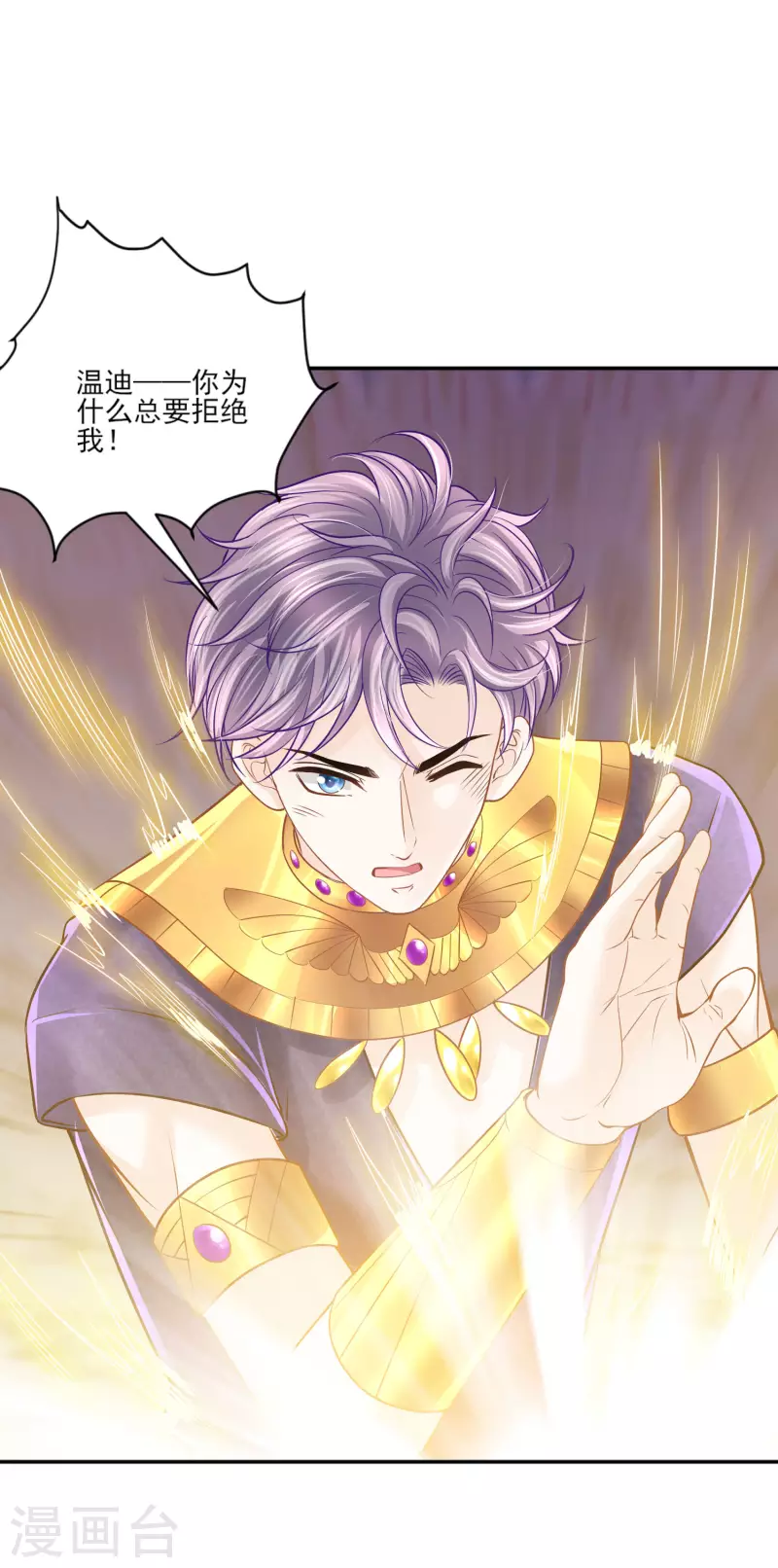 第 37 页