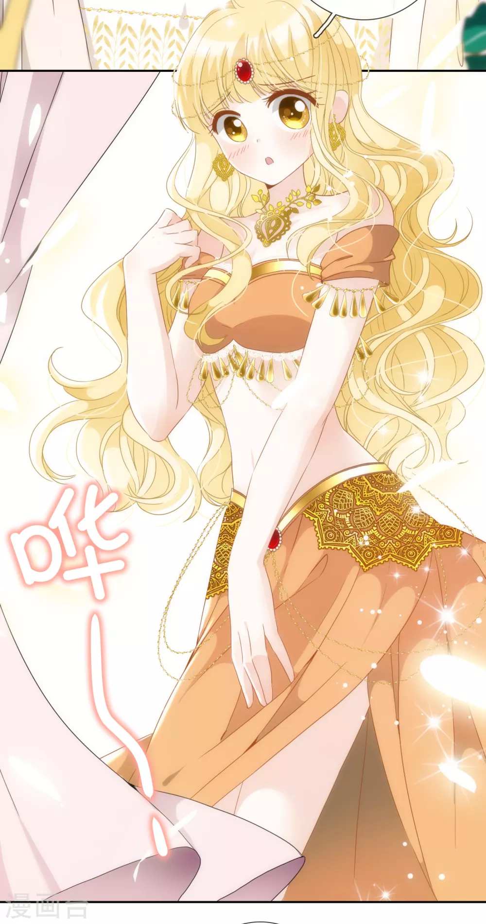 第 26 页