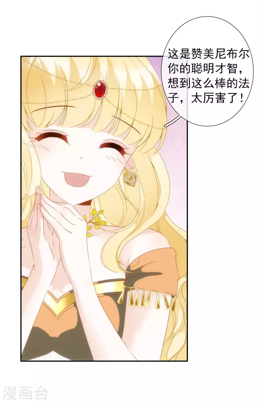 第 32 页
