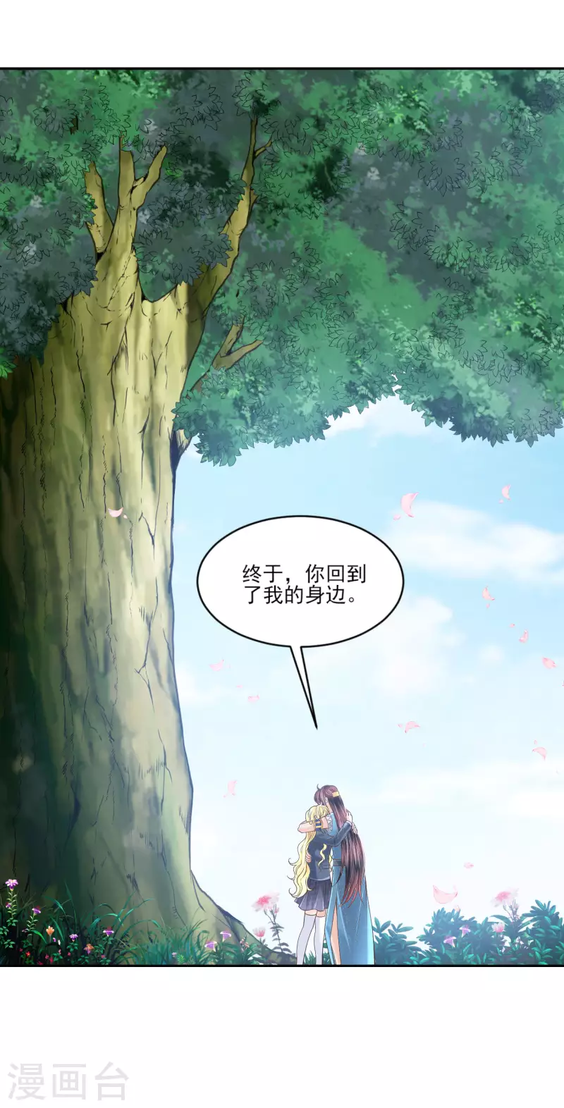 第 36 页