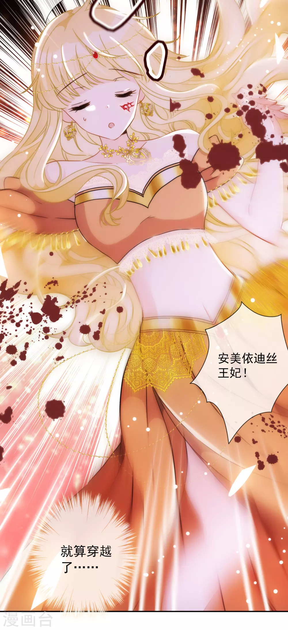 第 35 页