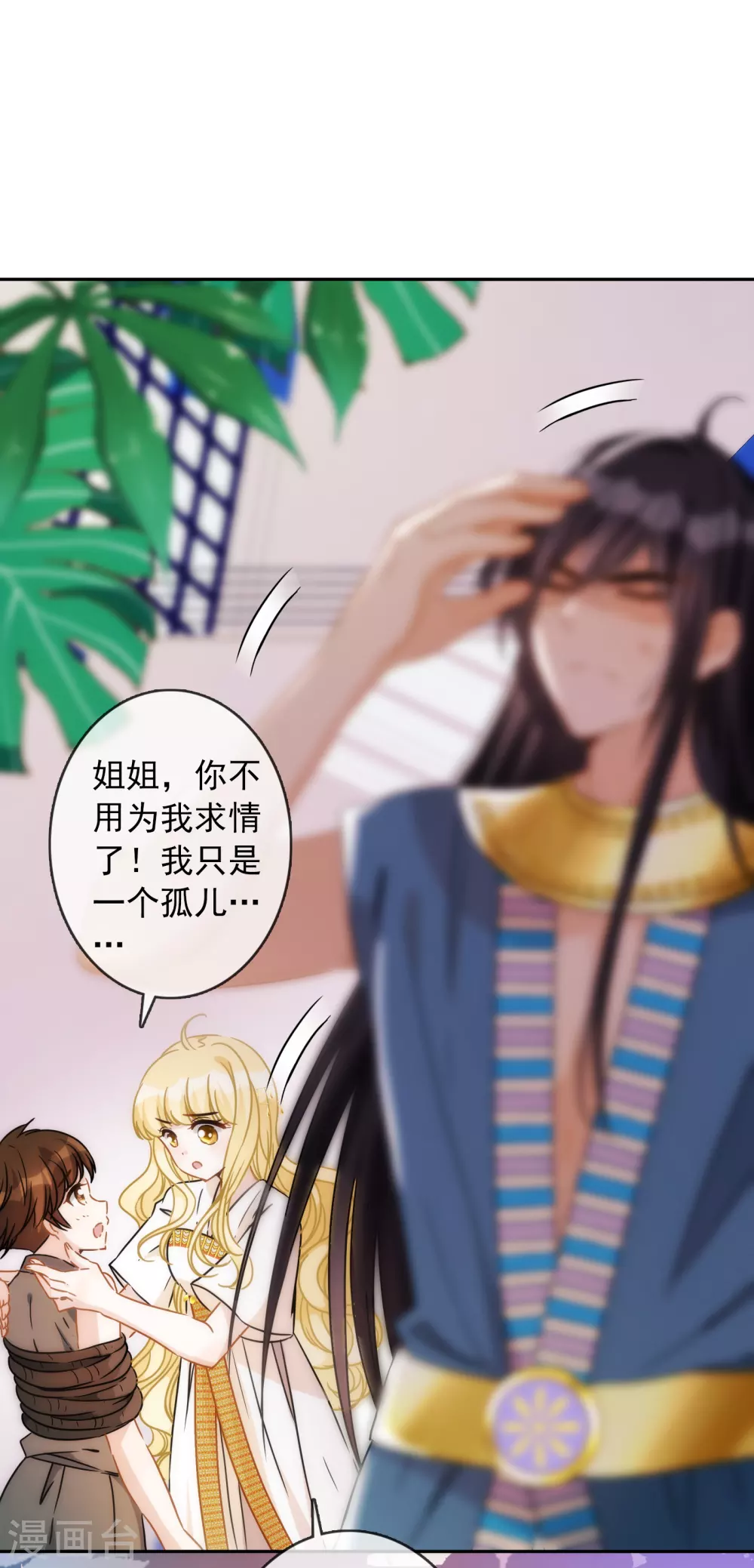 第 42 页