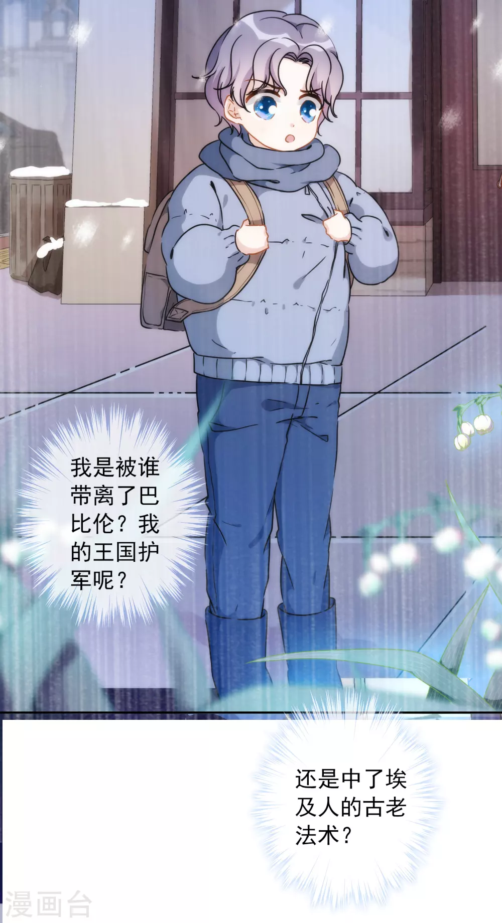 第 22 页