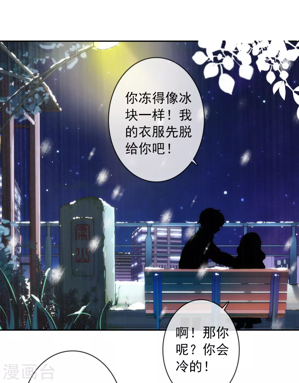 第 34 页