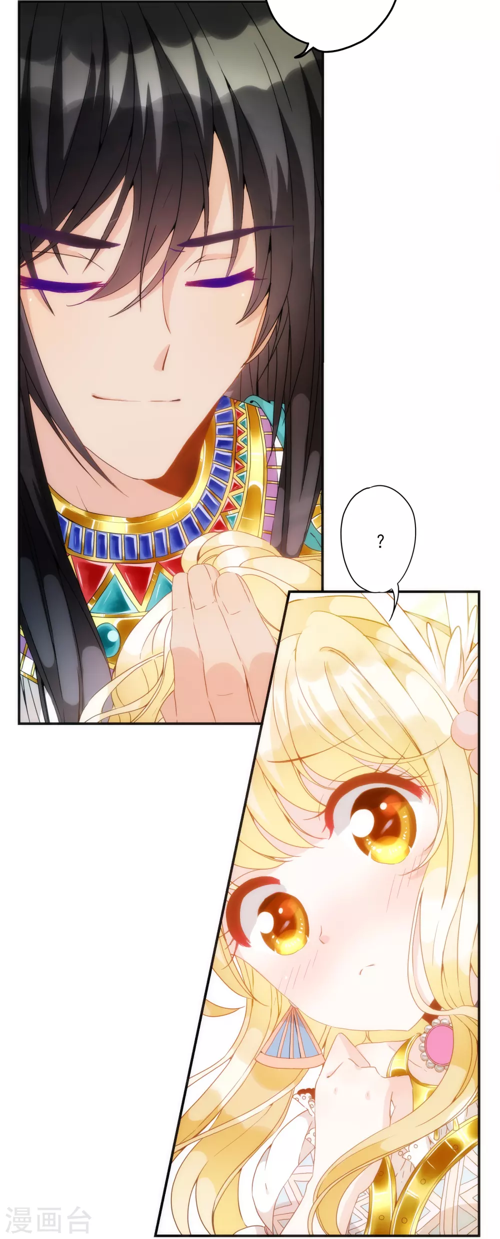 第 41 页