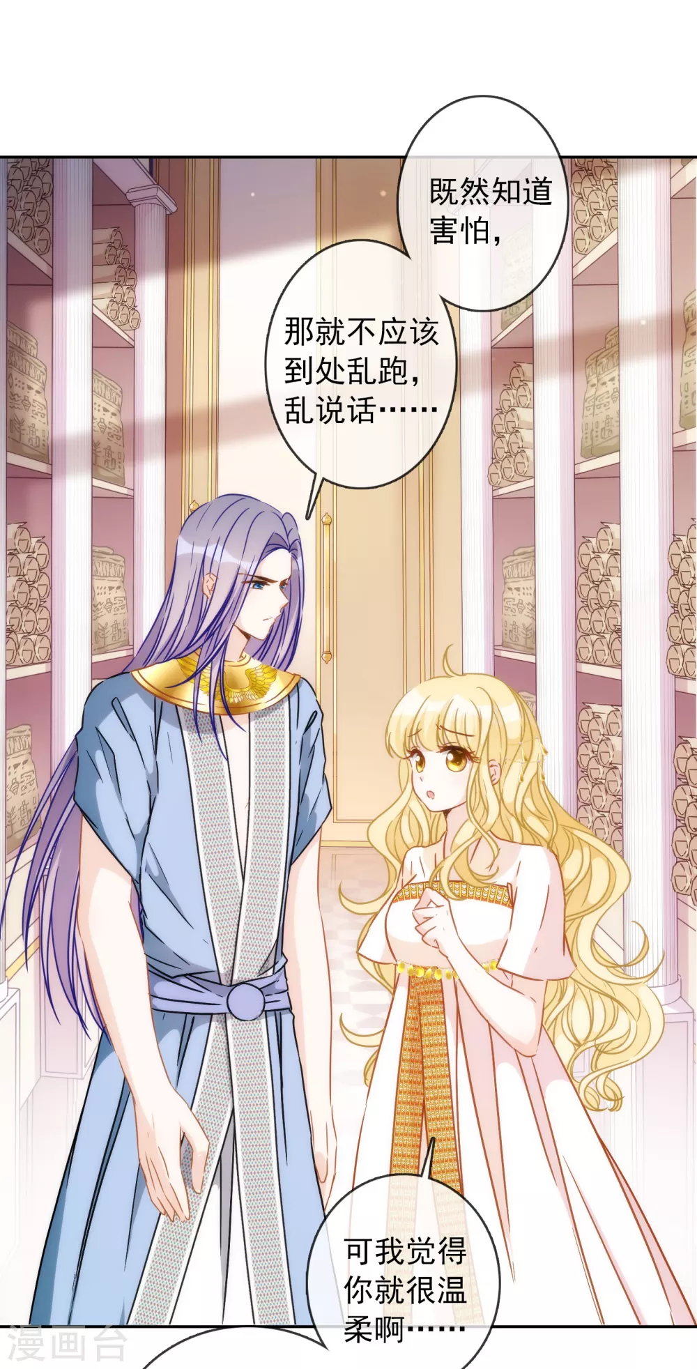 第 31 页